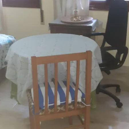 Basauri, Centrico, Metro Басаури